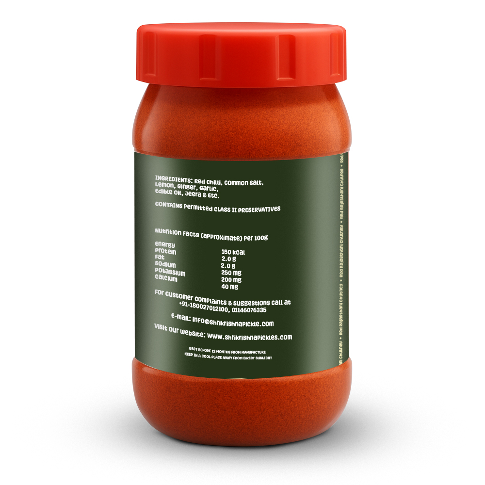 Red Rajasthani Chutney (Spicy) | Laal Rajasthani Chutney (Teekhi)