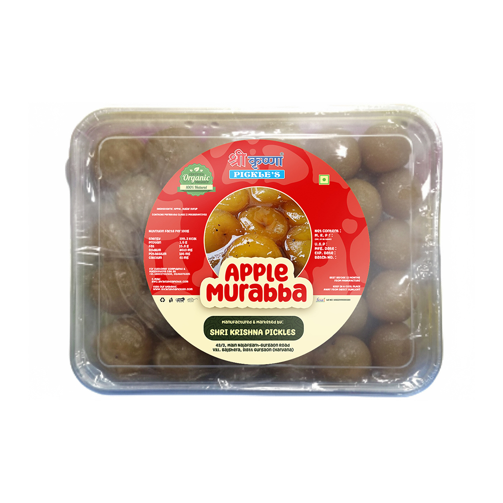 Apple Murabba | Seb Ka Murabba
