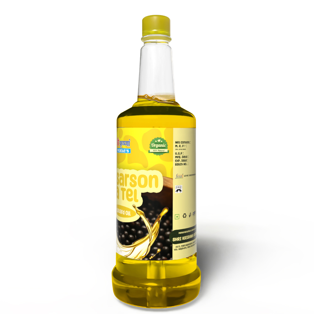 Mustard Oil (Black) | Kali Sarson Ka Tel