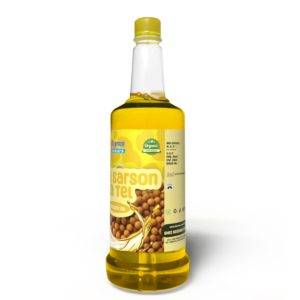 Mustard Oil (Yellow) | Peeli Sarson Ka Tel