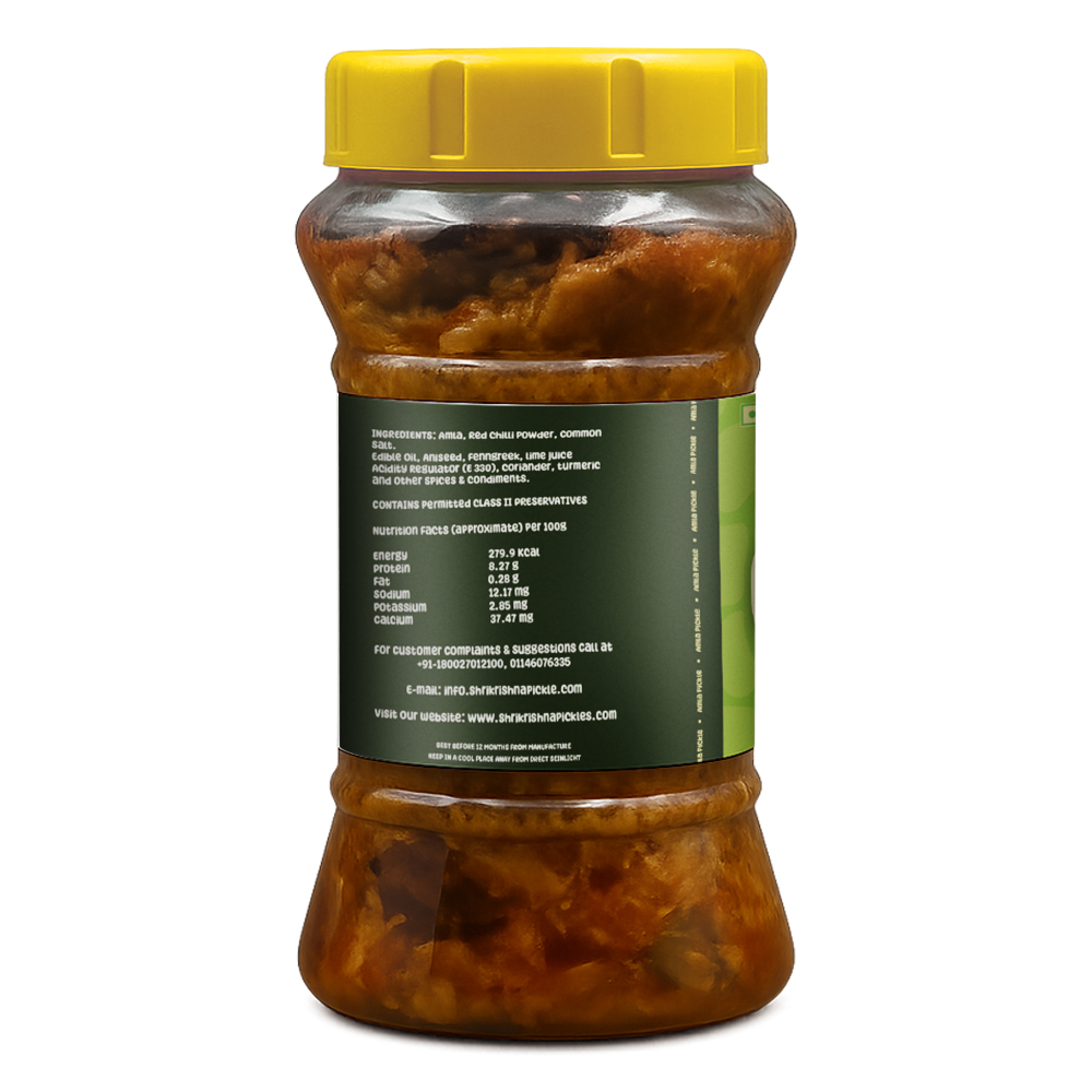 Amla Pickle | Amla Ka Achar