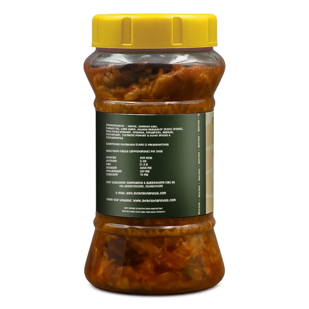 Garlic Pickle | Lahsun Ka Achar