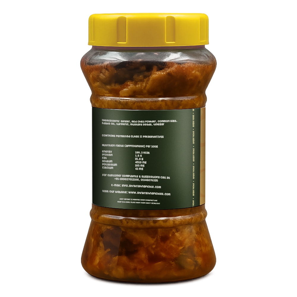 Ginger Pickle | Adrak Ka Achar