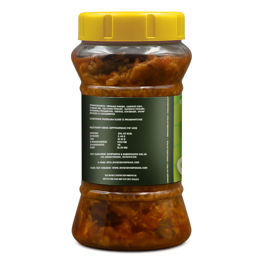 Dry Ramkela Seedless Mango Pickle | Sukha Ramkela Beej Rahit Aam Ka Achar