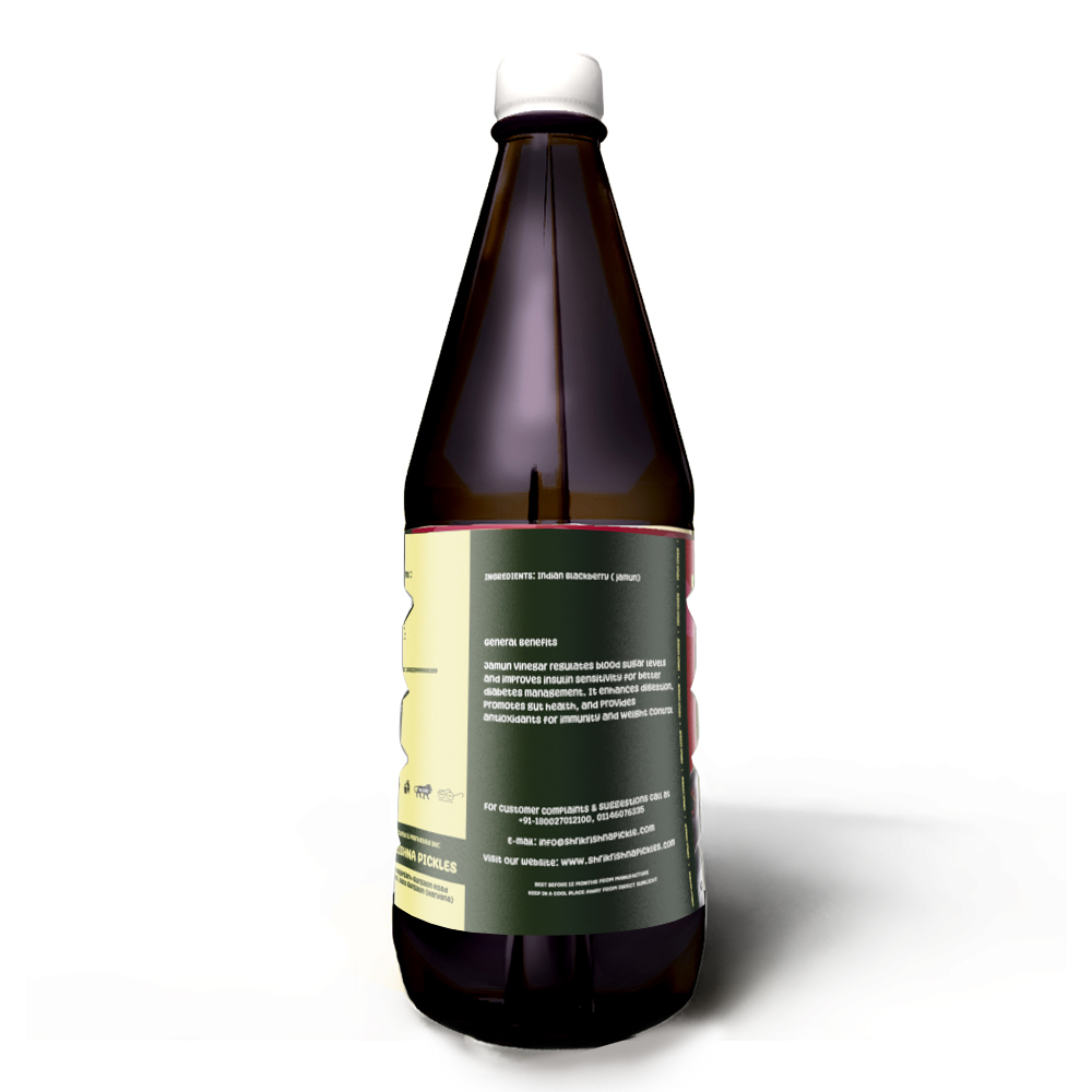 Jamun Vinegar | Jamun Ka Sirka