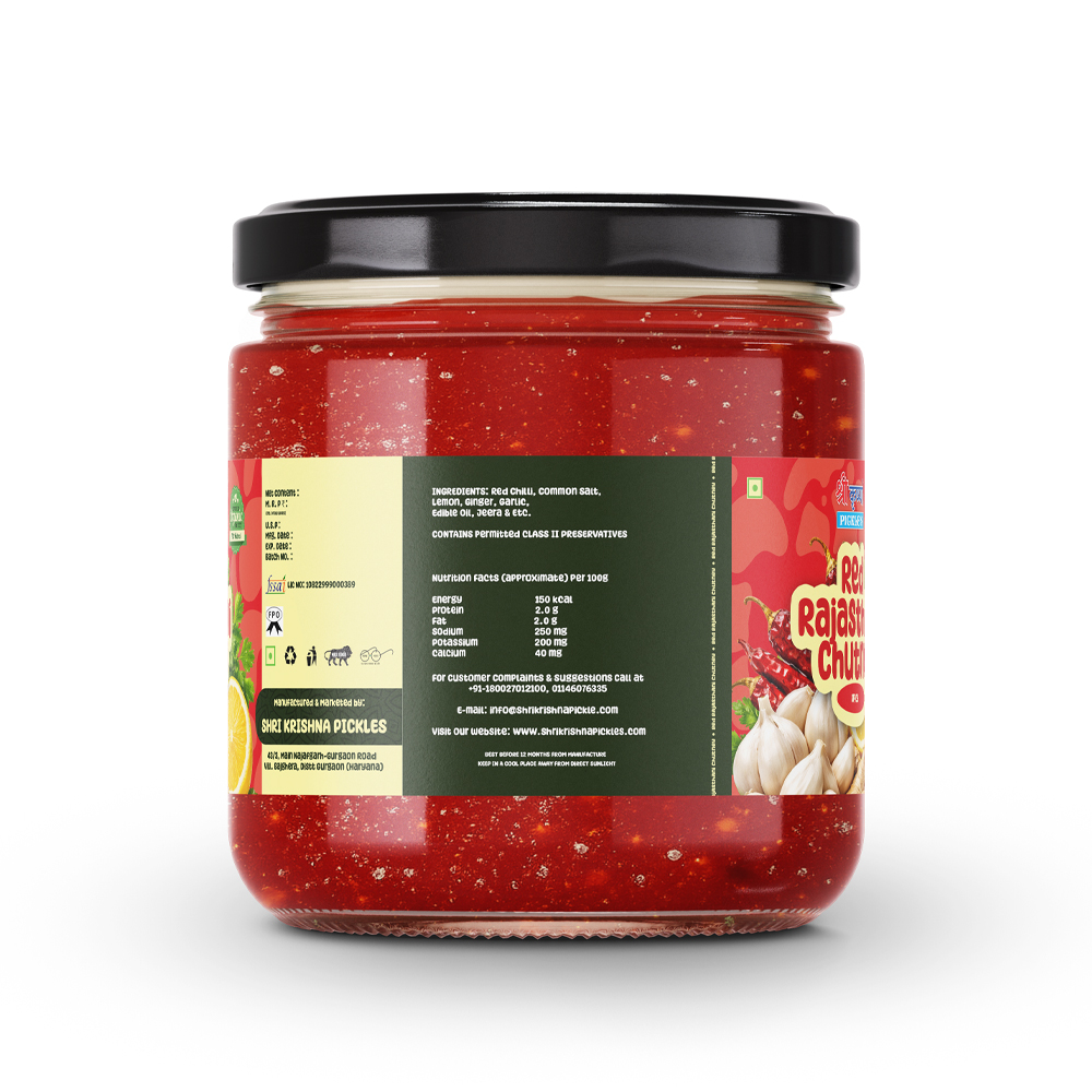 Red Rajasthani Chutney (Spicy) | Laal Rajasthani Chutney (Teekhi)