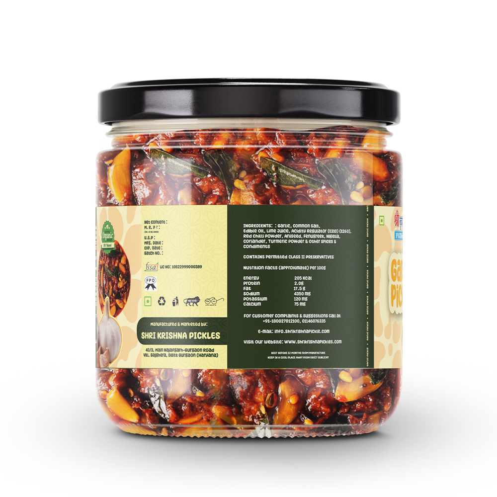 Garlic Pickle | Lahsun Ka Achar