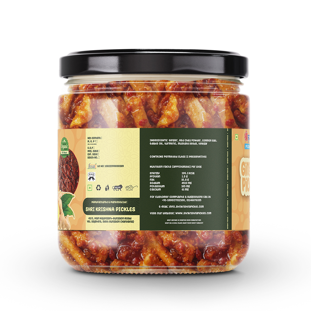 Ginger Pickle | Adrak Ka Achar