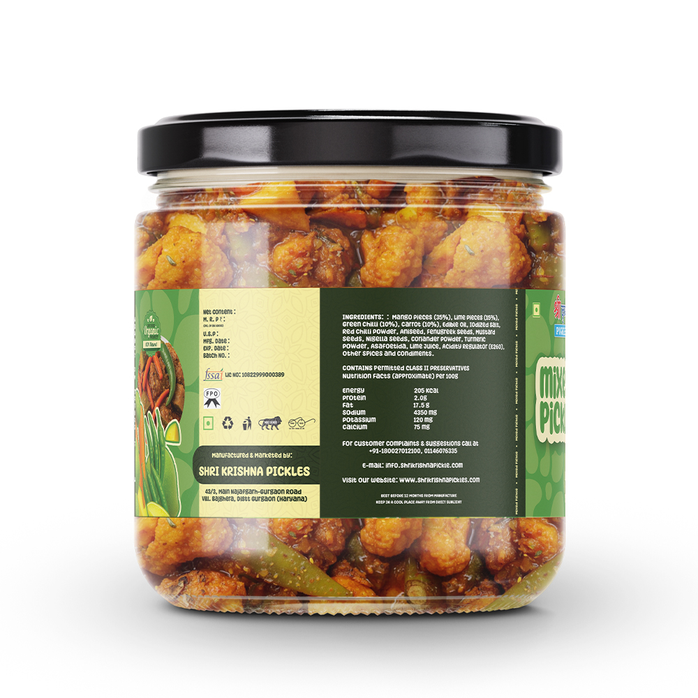 Mixed Pickle | Mix Achar