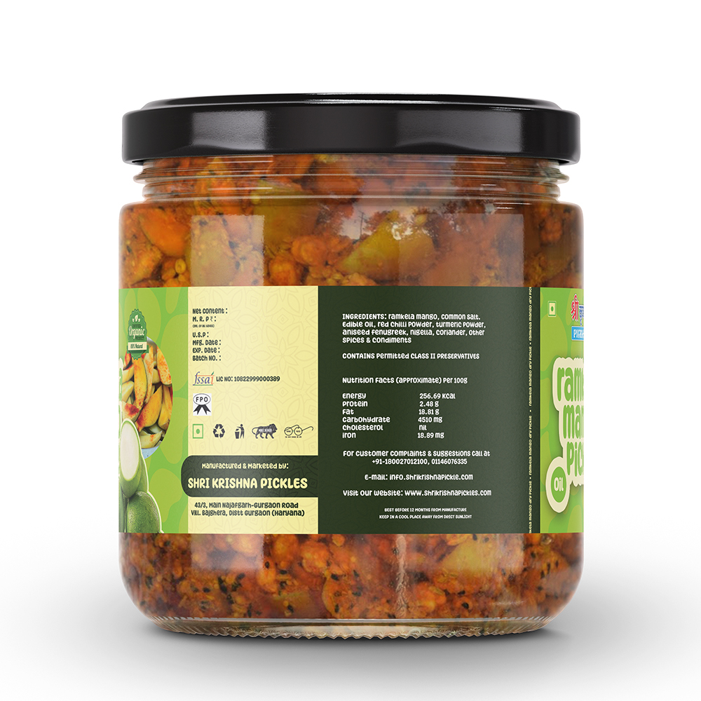 Ramkela Mango Pickle in Oil | Ramkela Aam Ka Tel Wala Achar