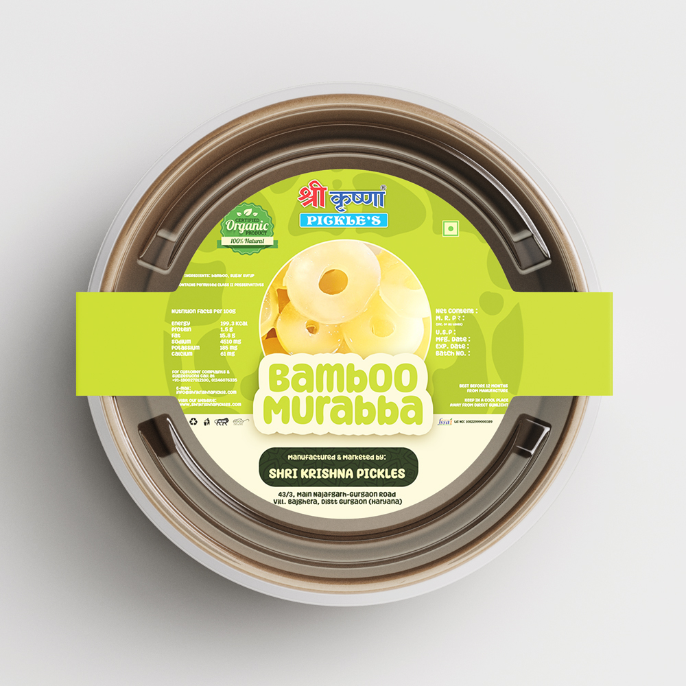 Bamboo Murabba | Bans Ka Murabba